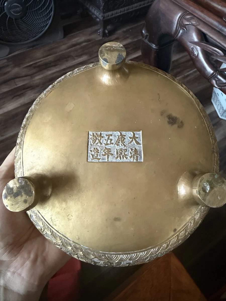 中国古董香炉| eBay