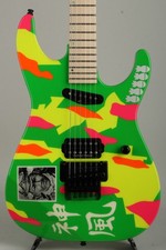 ESP KAMIKAZE-IV George Lynch Signature Model #GG80y