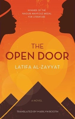 Latifa al-Zayyat The Open Door (Taschenbuch)