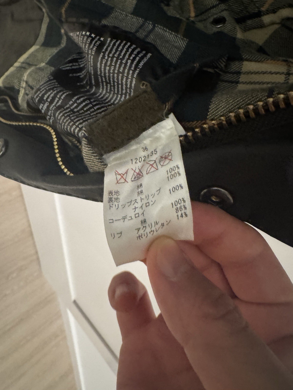 Barbour Jacket - image 4