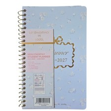 LoveShackFancy Yoobi Student Planner 5x8 Blue Floral New 2026-2027 Agenda