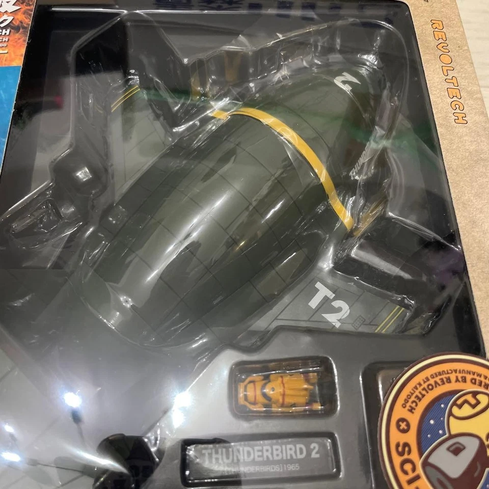 Figura Thunderbird 2 Nº044 Japón Tokusatsu Revoltech Kaiyodo Japón Usada Foto 2 de 4