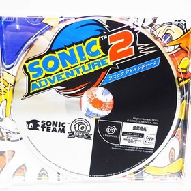 Sonic Adventure 2 Birthday Pack Limited Edition 10th ANNIVERSARY Dreamcast Japan