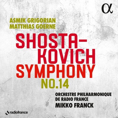 Orchestre Philharmonique De Radio France - Symphony No. 14 [New CD]