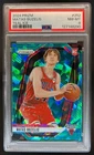 2024-25 Prizm Matas Buzelis RC Teal Ice #187/225 Bulls PSA 8