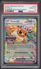 2025 POKEMON PRE EN-PRISMATIC EVOLUTIONS SURPRISE BOX EXCLUSIVE EEVEE EX PSA 10