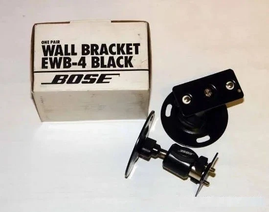 EpheyFIF Supporto da parete per altoparlante Bose – Staffa per UB-20 II/ST535/ST525/Lifestyle 600 & More – Supporto salvaspazio ABS (nero/bianco) – Include hardware per una facile installazione (nero