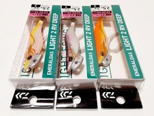 Emerald Light RV Deep No. 2.5 Pink & Orange Glow Flasher 10.5g New