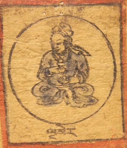 Tibet 1700s Old Antique Buddhist Tsakli Tsaklis Thangka Tangka Nine Dharmapalas - 第 13/17 張圖片