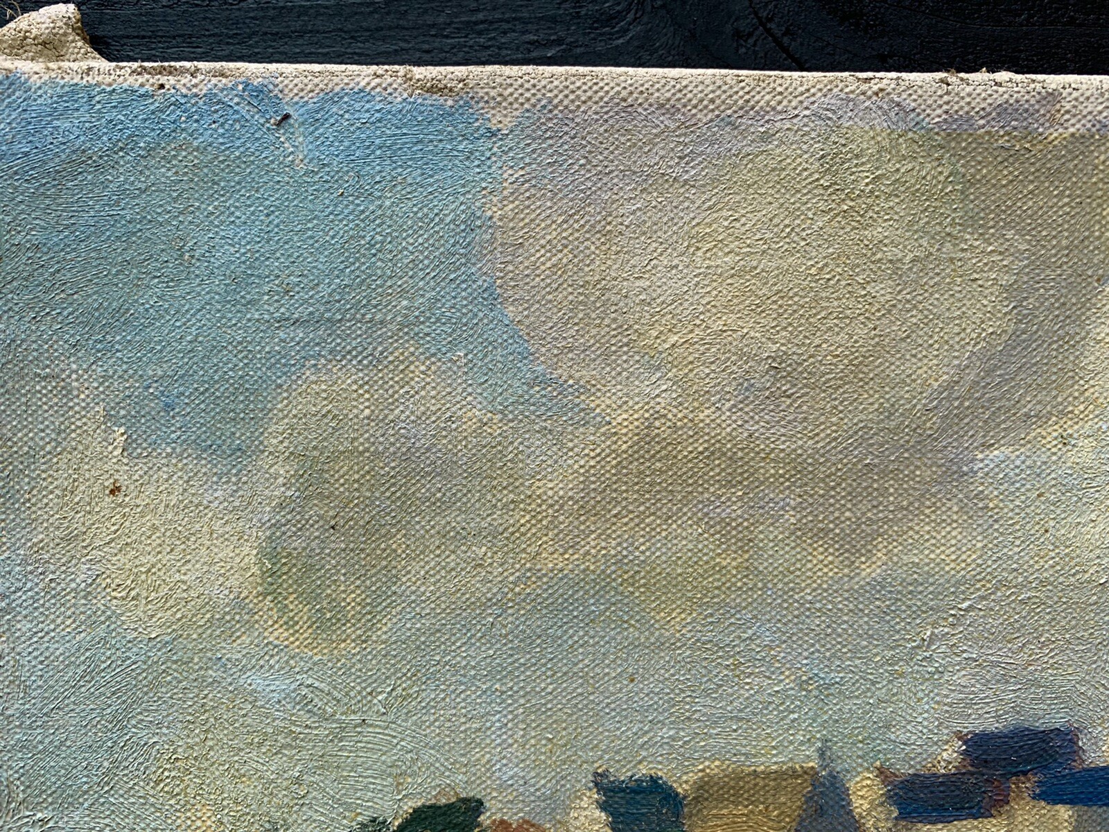 Photo 7/11