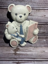Vintage Homco Father Son Reading Bear Nursery MCM Wall Hanging Plaque 7604-2