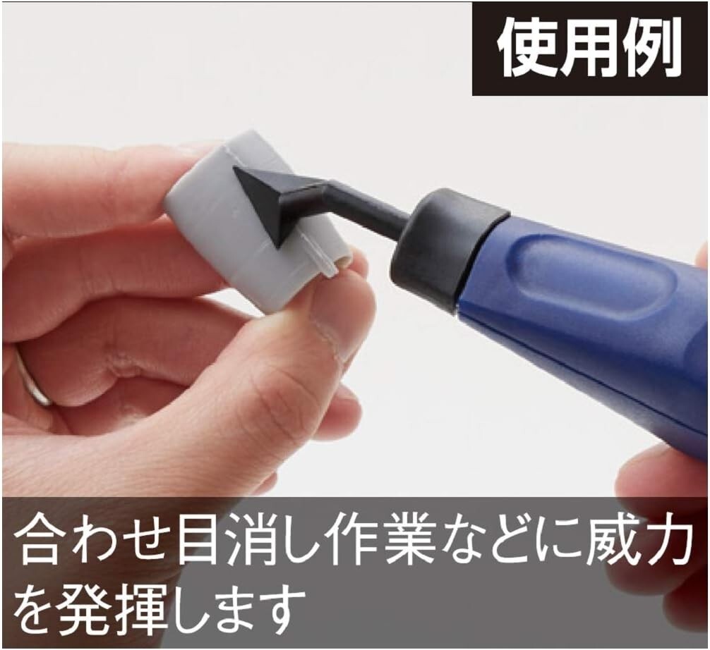 Gsi Creos GT-06 Mr Polisher PROIII G-Tools Series FedEx