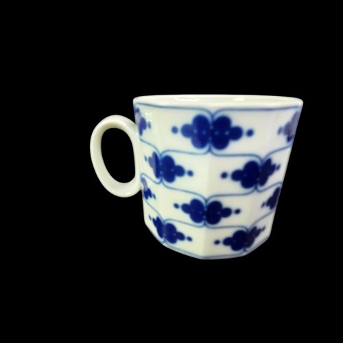 Rosenthal Studio Linie Corinth Pattern Lot Demitasse 1 Coffee Cup 2 Saucers Vtg - Picture 6 of 7