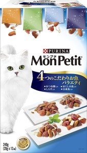 mon petit cat food