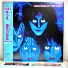 Kiss – Creatures Of The Night/LP 1982 28S-138 w/OBI Japan Limited EX/NM