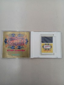 Pc Engine Software Model Strip Fighter 2 Game Express FI787