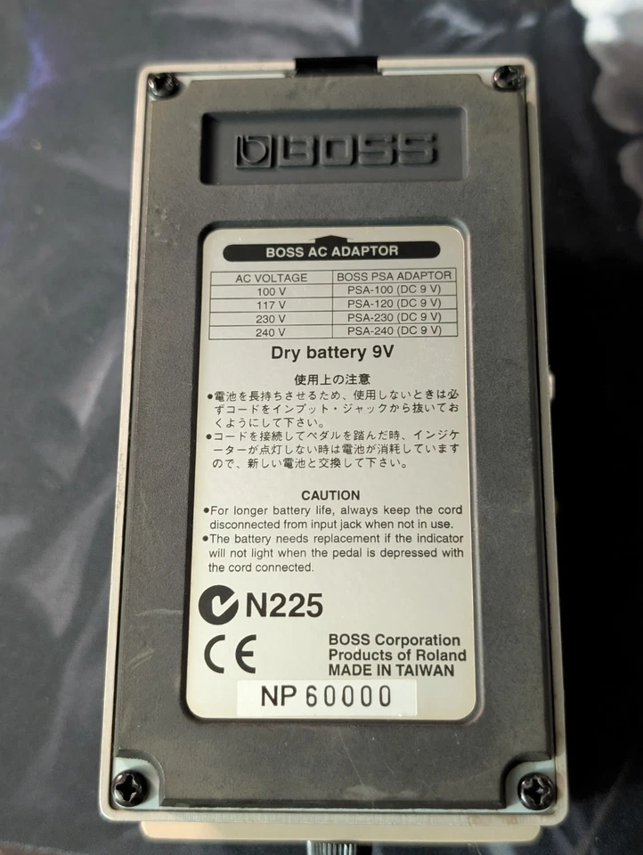 Boss GE-7 Equalizer Guitar Effect Pedal - Image 2 of 4