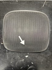 Herman Miller Aeron Office Chair - Seat Mesh - Size B - OEM - Blemish