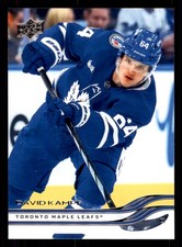 2025-26 Upper Deck #413 David Kampf Toronto Maple Leafs