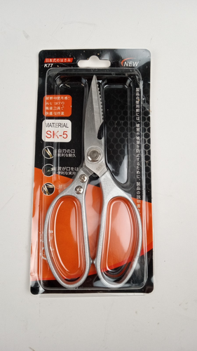 Edelstahl Küchenschere Schere Mehrzweck Geflügel Kräuter Utility, SK5 - Bild 1 von 4