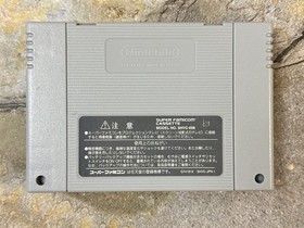 Honke Sankyo Fever Jikki Simulation 2 - Nintendo Super NES SNES *NTSC-J, TESTED*