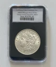 1888 O Morgan Silver Dollar Uncirculated