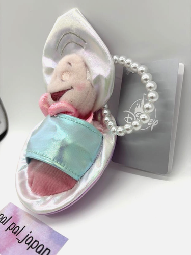Young Oyster Plush Keychain Goodnight Aurora Young Oyster 2025 Tokyo Disney New - Picture 2 of 17