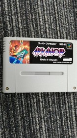 TAI Arkanoid Famicom Software Japan Y2