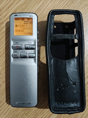 Olympus DS-2 Digital Voice Recorder Diktiergerät