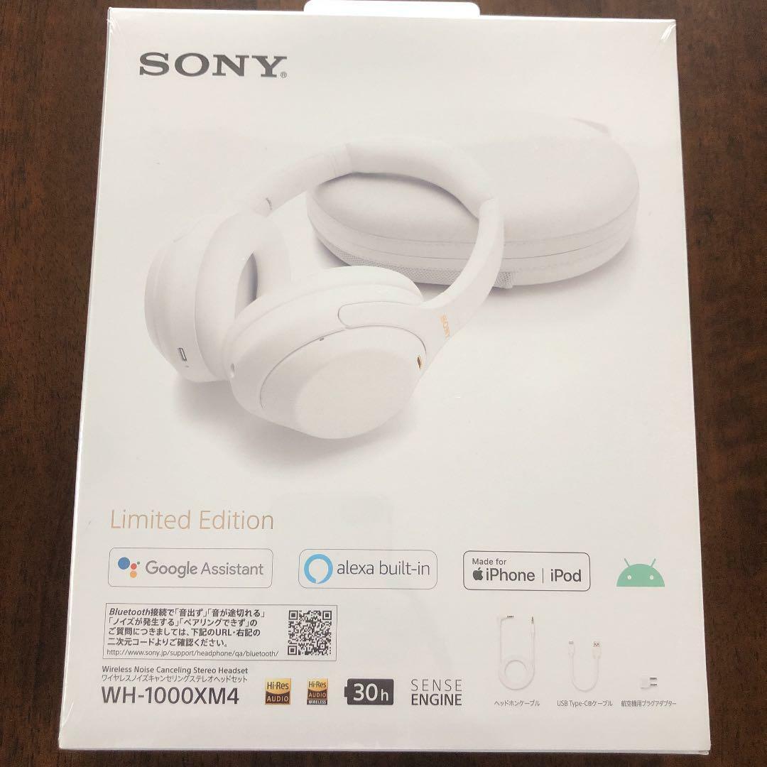 Sony Wireless Noise-Canceling Headphones WH-1000XM4 WM Silent White Used