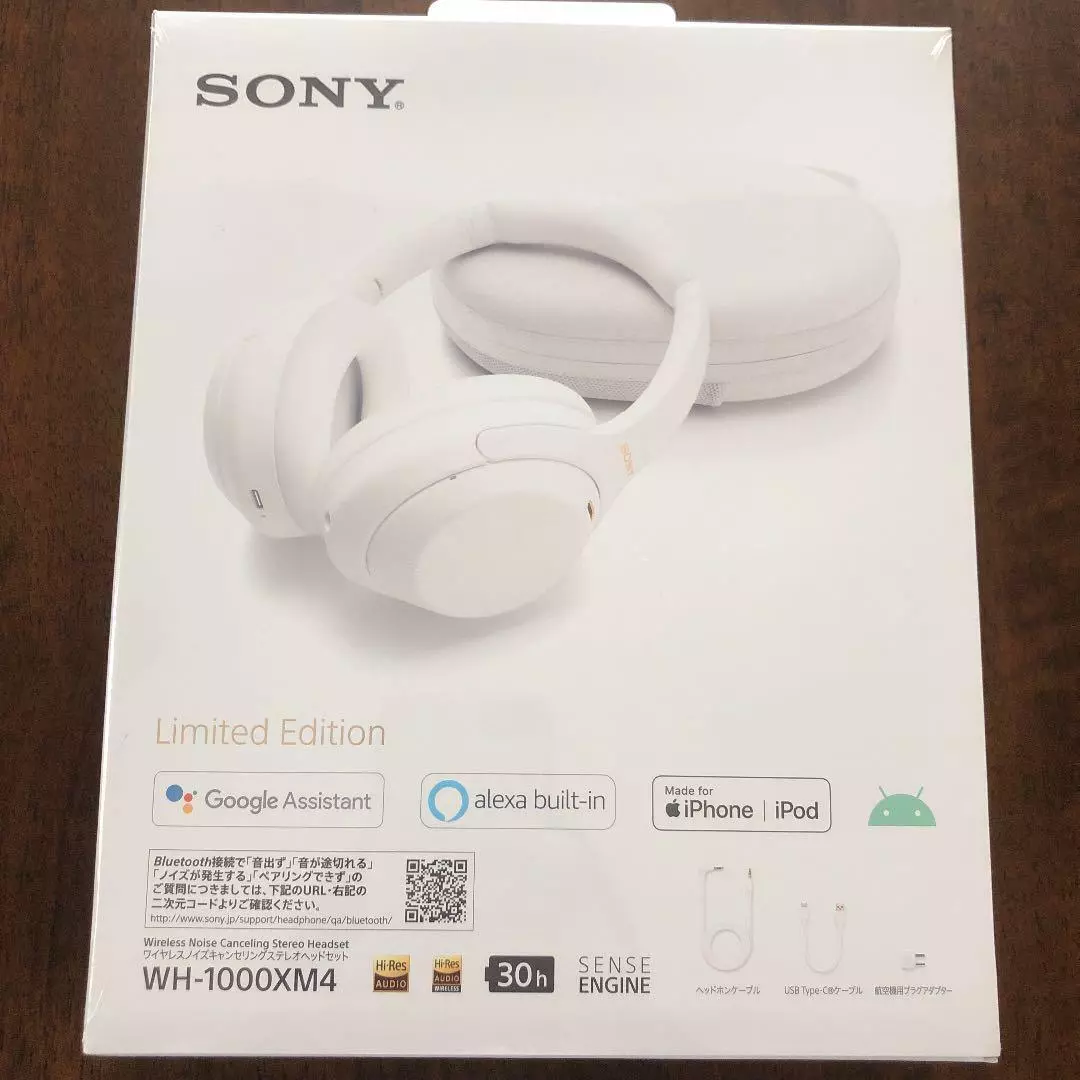 Sony Wireless Noise-Canceling Headphones WH-1000XM4 WM Silent