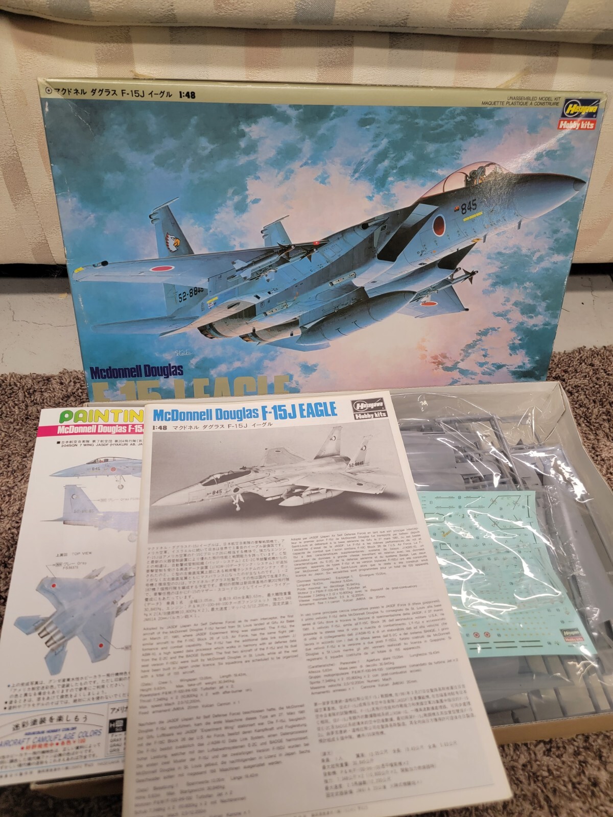 Hasegawa 1/48 Model Airplane Kit Mcdonnell Douglas F-15J Eagle Fighter P9 P09