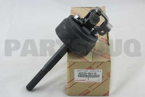 Toyota 45220 33190