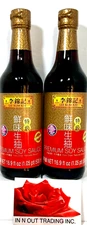 Lee Kum Kee Premium Soy Sauce 16.9 oz ( Pack of 2 )~ Exp 10/21/2026