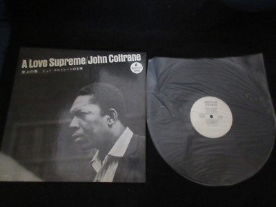 John Coltrane A Love Supreme Japan Promo White Label Vinyl LP w