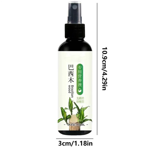 Brazilian Wood Plant Food,Lucky Bamboo Liquid Fertilizer for Brazilian Wood - Picture 8 of 12