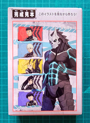 Kaiju No.8 Puzzle 56 Pieces B5 Size 4 Types Complete Set ENSKY