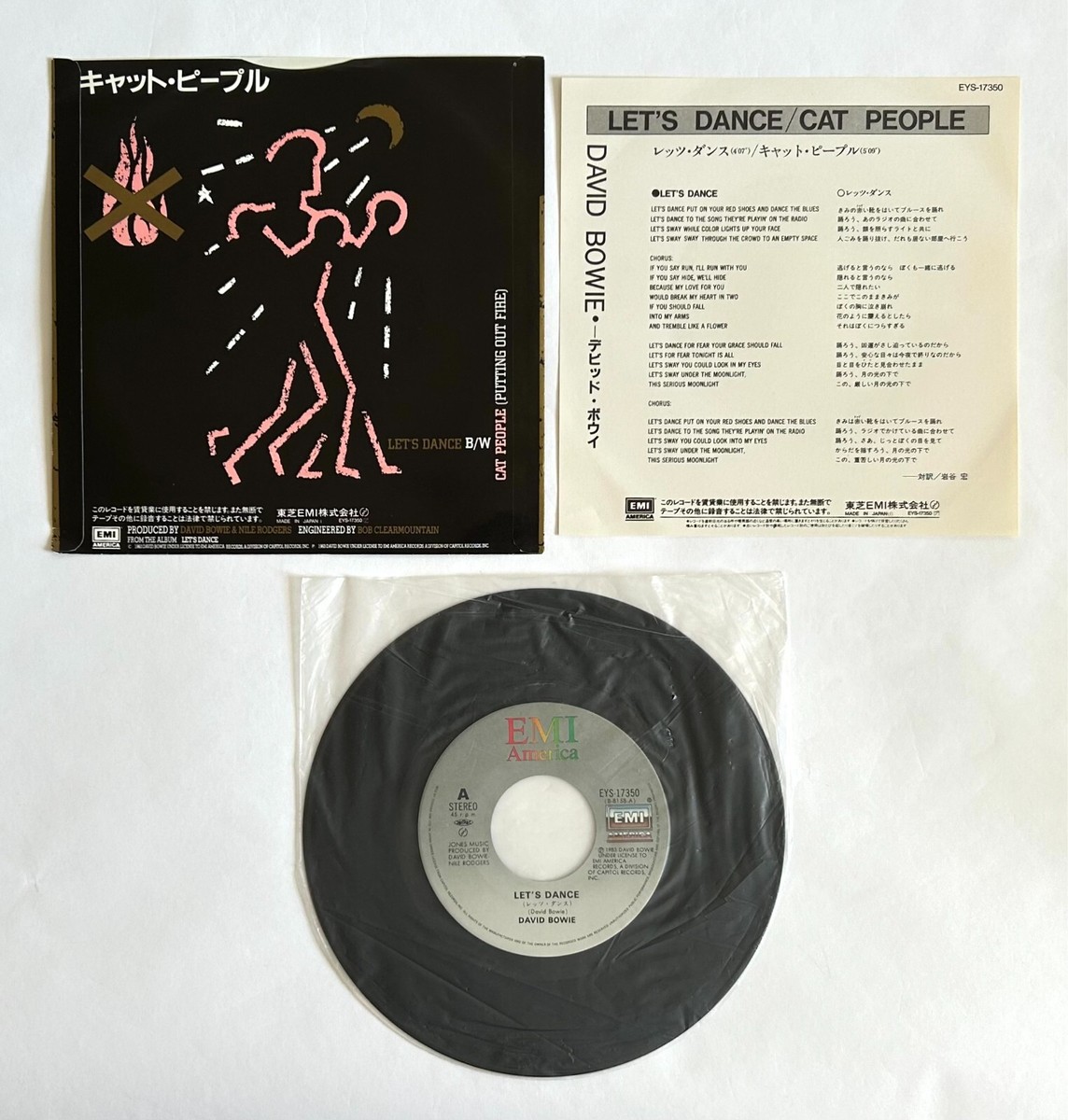 DAVID BOWIE LET'S DANCE / CAT PEOPLE JAPAN VINYL 7