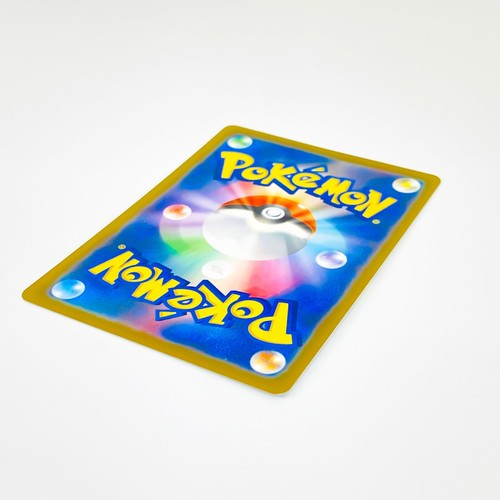 Pokemon Card Japanese Melony SR 274 184 S8b VMAX Climax HOLO Trainer 