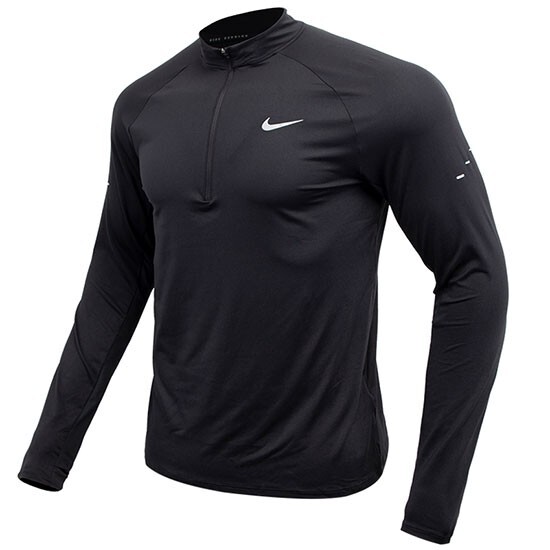 Nike Stride Dry Fit Quarter Running Top Men's Sports T-Shirt