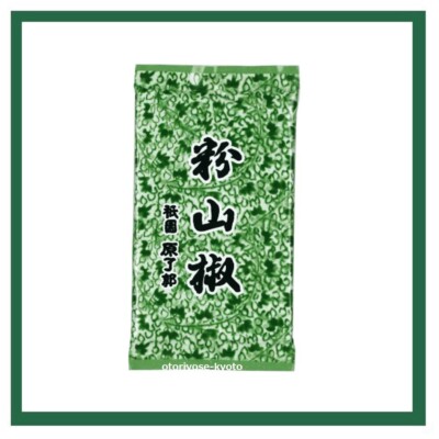 Sansho(prickly ash powder) Kyoto Gion Hara Ryokaku hot papper 7g Bag type