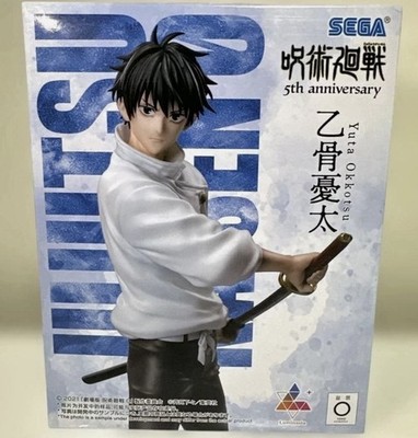 Yuta Jujutsju Kaisen - Okkotsu Yuta | Resin Statue | by TianNi Studio