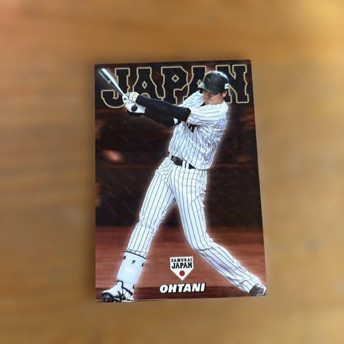 [OBO/MSG]  Calbee 2017 Samurai Japan Shohei Otani Sj-06