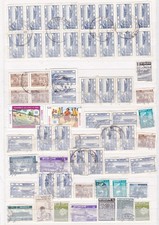 Bangladesh Postage Stamps