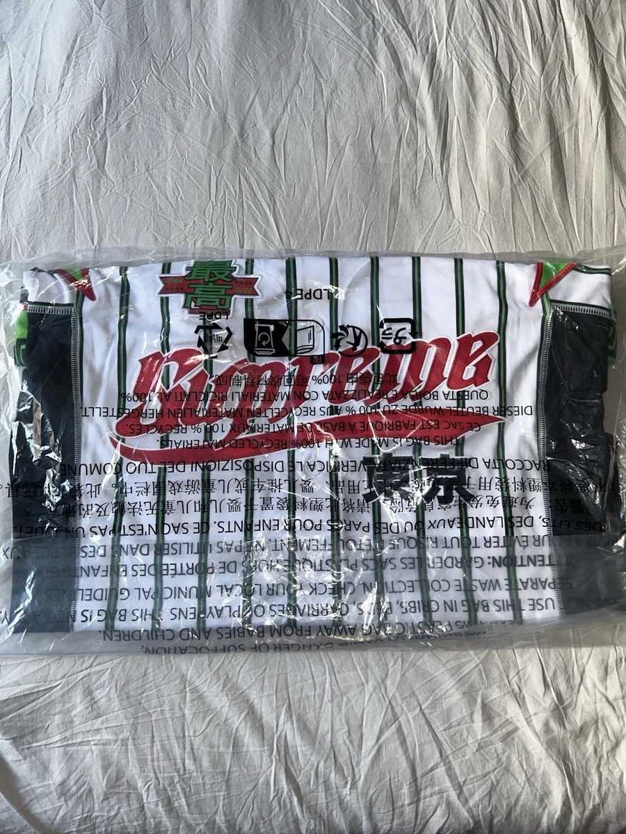 Supreme Multicolor Activewear Tops for Men for Sale | Shop Men's