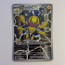 Pokemon TCG  - White Flare - Galvantula #117/086 (NM) on eBay