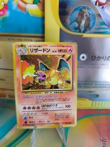 Charizard Base Set Jp | eBay