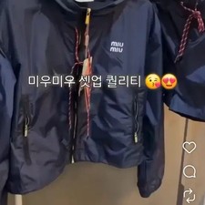 Miyumiyu Training Set in Navy with Red Details