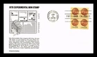 DR JIM STAMPS US COVER INDIAN HEAD PENNY FDC SCOTT 1734 BLOCK ARISTOCRAT CACHET