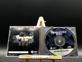Jissen Pachinko Hisshouhou! Twin (Sega Saturn,1996) from japan
